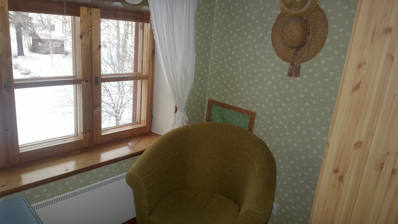 Metsolan Pihapiiri Otel Multia Dış mekan fotoğraf